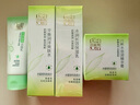 百雀羚（PECHOIN）护肤套装草本精萃套装水乳霜补水套装品质国货送女友 实拍图