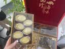 半山农 山珍海味六拼礼盒 海参8只鲍鱼11只鱼胶灵芝羊肚菌干货高端礼盒 实拍图