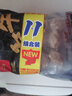 喜得佳牛筋丸1斤装  潮汕手打牛肉丸子 火锅食材丸料关东煮麻辣烫烧烤 实拍图