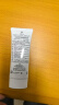 安热沙美白清透防晒啫喱90gSPF50+小光管保湿妆前霜防水防汗高倍防晒 实拍图