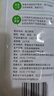 龙大绿豆粉丝188gx2袋 正宗粉丝出口日本山东特产 好粉丝龙大造 200g龙口粉丝*2袋 实拍图
