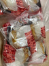 乐肴居 照烧鸡排米汉堡900g  6个 速食饭团 儿童早餐半成品微波加热即食 实拍图