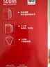 膳魔师（THERMOS）保温杯男女茶杯茶水分离办公室不锈钢水杯团购定制毕业礼物TCMF 浅银红 500ml 实拍图