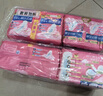 护舒宝革新瞬洁云感棉卫生巾量多日用284mm16片姨妈巾京东自营官方旗舰 实拍图
