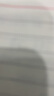 苏泊尔（SUPOR）电饼铛 电饼档 双面加热煎烤机烙饼锅早餐机 五档火力可调烤肉薄饼机升降烤盘 JD30AQ849 实拍图