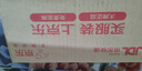 威露士（Walch）空调清洗剂消毒液500ml 家电空调清洁剂家用喷雾杀菌除味挂壁立式 实拍图