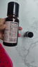 HBN发光水2.0精萃化妆精华水熊果苷焕提亮肤色补水保湿敷生日礼物 实拍图