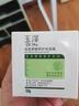 玉泽（Dr.Yu） 皮肤屏障修护保湿霜50g（乳液面霜修护霜乳补水保湿 敏感肌） 实拍图