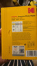 KODAK柯达 4R/6英寸 230g高光面照片纸/喷墨打印相片纸/相纸 100张装 4027-316 实拍图