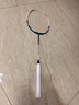 威克多胜利羽毛球拍超轻单拍全碳素进攻型 CHA-9500PRO/M 4U 透明蓝空框 实拍图