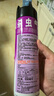 雷达（Raid）杀虫剂喷雾550ml*2瓶无香型杀虫气雾剂 蟑螂药  灭蟑螂 实拍图