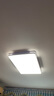 TCL照明 LED客厅灯北欧简约大气卧室吸顶灯 知玉系列三色调光包安装 实拍图