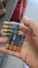 【强力续航电池】统一霸王电池适用玩具/摇控器/体脂秤/无线鼠标 统一霸王/碳性【5号电池】2粒装 实拍图