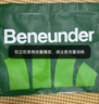 蕉下（beneunder）防晒衣女凉感修身AL11924短款辣妹防晒服女外套乌云灰XL 实拍图