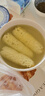 康佳（KONKA）电煮锅 电火锅电蒸锅 煎锅多功能炒锅 宿舍煮面锅 2L迷你电锅不粘锅 KDZG-2026-W 实拍图