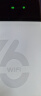 影腾随身wifi三网通用无线wi-fi6免插卡移动联通电信无限制便携式4G高速随行网络通用流量2025款5GHF 充电上网两用+8000毫安电池-三网切换 实拍图