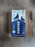 欧诺康狼毒喷脚王抑菌液喷剂身体护理外用狼毒脚气抑菌喷剂60ml 实拍图