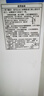 海尔（Haier）【山茶花系列】211升一级能效立式冰柜母乳抽屉式小冰箱小冰柜家用小型BD-211GHW9国家补贴 实拍图