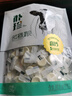 朴珍 高钙奶贝 含牛初乳 儿童零食 牛奶片 内蒙古特产奶制品250g*3袋 实拍图
