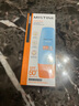 Mistine蜜丝婷防晒霜小黄帽60ml*2防水汗防紫外线高倍防晒户外男女spf50+ 实拍图