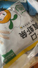 窝小芽儿童零食一口真虾条 高钙虾片饼干泡芙非油炸28%虾肉添加20g*5/盒 实拍图