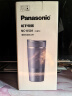 松下（Panasonic）【国家补贴】便携式家用旅行烧水杯 蓝色 双层不锈钢 随行冲奶泡茶办公室养生保温杯NC-K501ASQ 实拍图