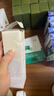 芙丽芳丝（Freeplus）洗面奶男女士氨基酸洁面乳100g 实拍图