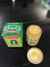 香港大药房有限公司真菌王皮肤瘙痒真菌感染私处抑菌阴囊潮湿大腿内侧肛门男女通用 1瓶装【单瓶体验】建议多瓶 实拍图