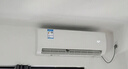 海信（Hisense）空调大1.5匹 易省电E370 AI省电 速冷热 仿真自然风 新一级国家补贴20%空调挂机KFR-35GW/E370-X1 实拍图