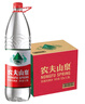 农夫山泉 饮用水 饮用天然水1.5L 1*12瓶  整箱装 塑膜随机发货 实拍图