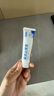 日本叮叮止痒膏30g 清凉舒缓小白管儿童宝宝蚊虫叮咬止痒消包消肿全家适用 实拍图