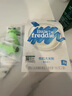 小皮（Little Freddie）有机原味高铁大米粉宝宝辅食婴儿营养低敏米糊米粉6个月160g*1盒 实拍图