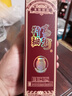 高洲【品牌试饮】高洲特曲100ml品鉴小酒浓香型52度 52度 100mL 1瓶 实拍图
