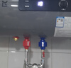 新飞【免费上门安装】热水器电热水器家用扁桶双胆3200瓦速热变频洗澡储水式60升出水断电一级能效节能 60L3200W镁棒免换+大屏遥控+出水断电 实拍图