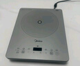 美的（Midea）家用电磁炉电陶炉电池炉2200W大功率猛火新型电磁灶一体微晶面板爆炒炒菜智能定时火锅炉MC-E22B60 实拍图