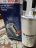 博世（BOSCH）燃油滤芯滤清器0986AF8286适配福特福克斯1.8i/2.0i/蒙迪欧等 实拍图