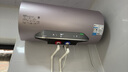 美的（Midea）TECH活水电热水器80升3200W变频速热10重过滤终身镁棒免更换以旧换新国家补贴F8032-RW7(HE) 实拍图
