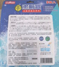 巨奇严选 蓝泡泡洁厕宝 50g*5洁厕块 厕所马桶自动清洁去污除垢洁厕剂 实拍图