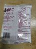 古松 食用小苏打200g 清洁帮手 苏打粉烘焙原料 饼干面包材料 实拍图