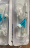 海凤凰 一次性使用静脉留置针 医用注射器注射针带肝素帽滞留针 22G 5支 实拍图