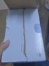 至本舒颜修护洁面乳温和清洁氨基酸表活保湿泡沫绵密敏感肌洗面奶男女 【温和净澈】新版24年6代*1 120g 实拍图