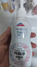 菁华内衣裤洗衣液freshHY清可新去经血渍内裤净专用清洗液手洗清洁剂 樱花 150ml 3瓶 实拍图