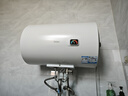海尔（Haier）【HC3新】50升电热水器 金刚搪瓷胆 国家补贴15% 租房优选大水量 2200W速热家用洗澡小型储水式 实拍图