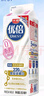 光明 优倍 950ML 高品质 0脂肪 巴氏杀菌低温鲜奶 脱脂鲜牛奶 950ML*2盒 实拍图