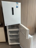 美的（Midea）三门251家用电冰箱小户型三开门风冷无霜变频一级能效节能宿舍租房多门MR-251WTPE【国家补贴】 实拍图