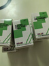 [展思门] 盐酸二甲双胍肠溶片0.25g*100片/盒 实拍图