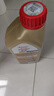 嘉实多（Castrol）机油保养单次卡 嘉实多智E极护全合成  5W-30 SP 6L 30天可用 实拍图