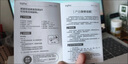 英菲克（INPHIC）M1无线鼠标可充电办公蓝牙三模电量显示静音便携适用于惠普华硕苹果IPAD笔记本电脑无限轻音 【无线-2.4G充电版-轻音按键】太空银 实拍图