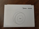 美的（Midea）LED遥控小夜灯母婴壁灯卧室床头灯喂奶起夜灯创意氛围灯节日礼物 实拍图