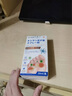 守诚堂制药日本脚气喷剂药止痒脱皮烂脚丫真菌感染根冶脚出汗水泡型抑菌喷雾 实拍图
